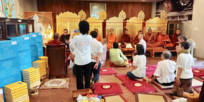 ภาพบรรยากาศการจัดพิธีถวายหนังสือพระไตรปิฎก และ หนังสืออรรถกถาภาษาไทย
โดยคณะเจ้าภาพ โดย ศูนย์เผยแพร่พระไตรปิฎกเป็นผู้เผื่อเฟื้อสถานที่ 